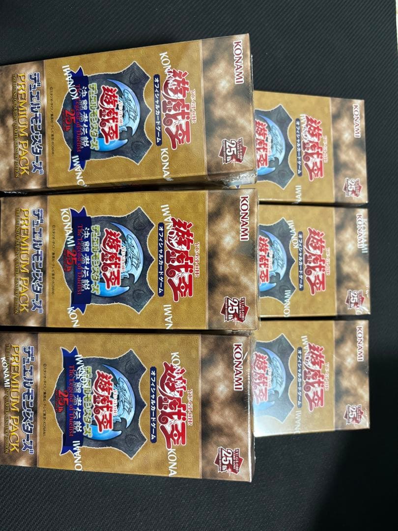 遊戯王　決闘者伝説プレミアムパック 6Box