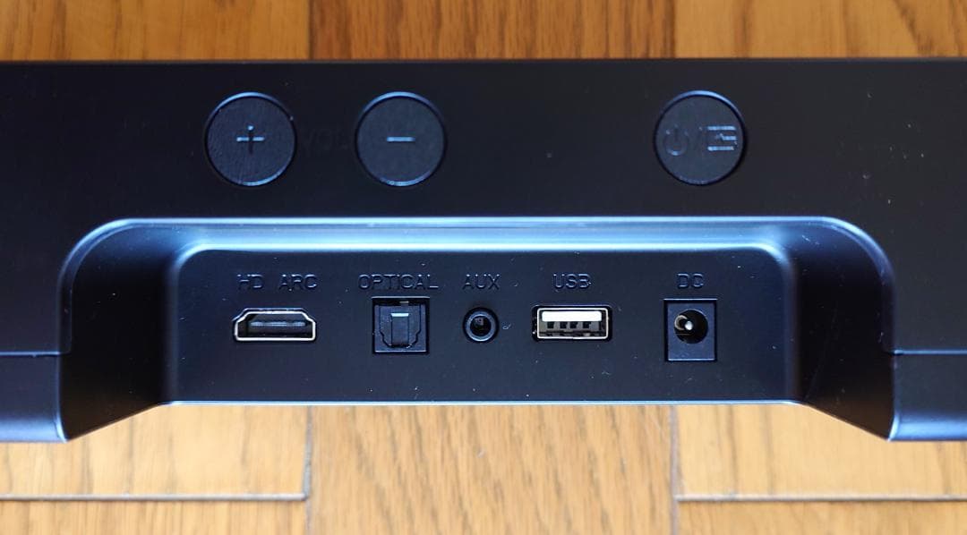 FunLogy ファンロジー サウンドバー