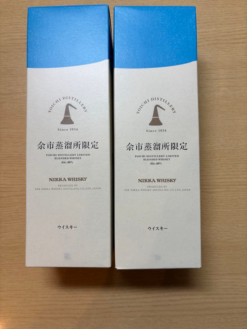 NIKKA WHISKY 余市蒸溜所限定 2本セット