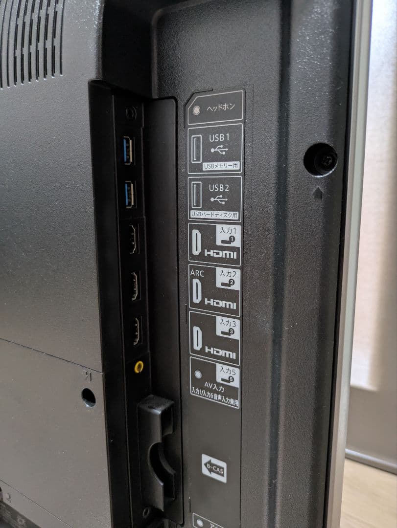 【美品】シャープ 45V型 4K 液晶テレビ AQUOS LC-45US40