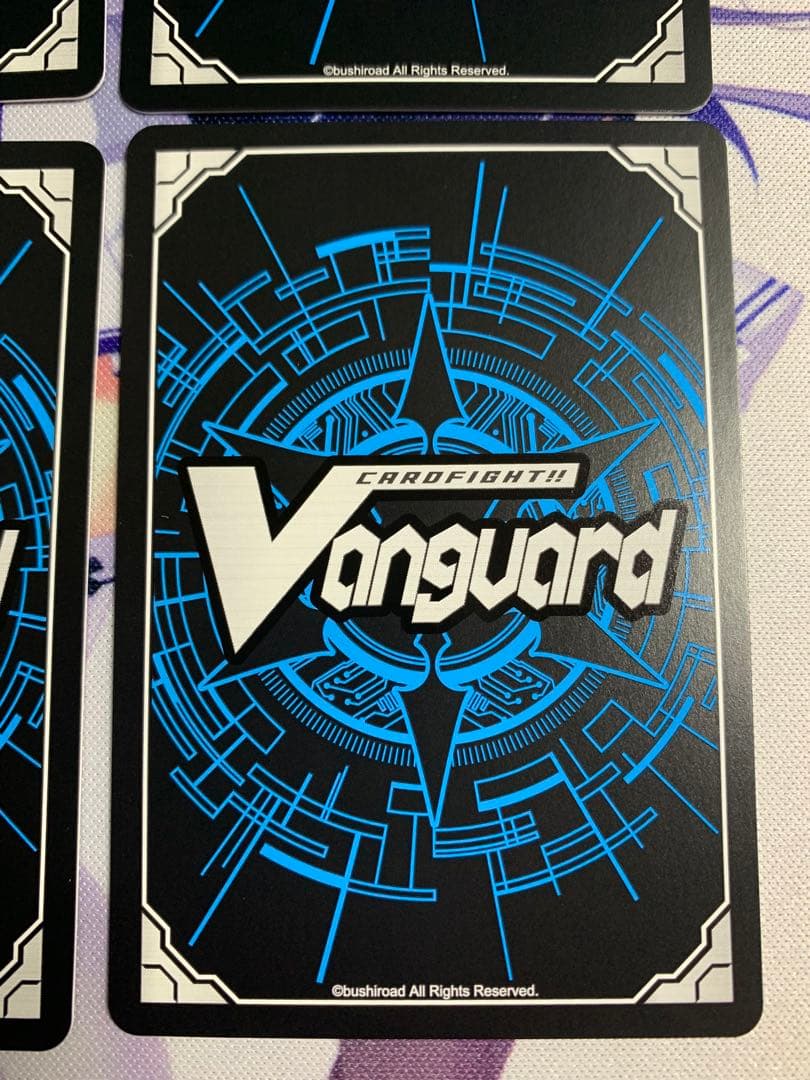 ヴァンガード 旋虐竜ベリジェアクロ　RRR 4枚