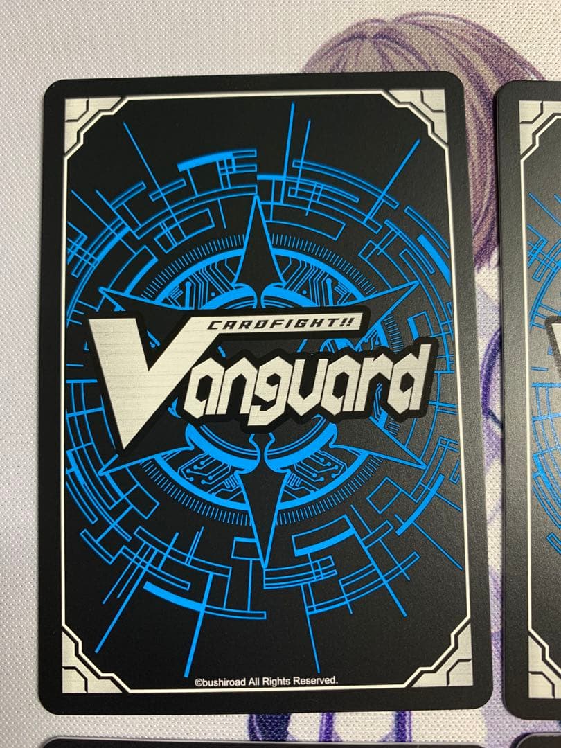 ヴァンガード 旋虐竜ベリジェアクロ　RRR 4枚