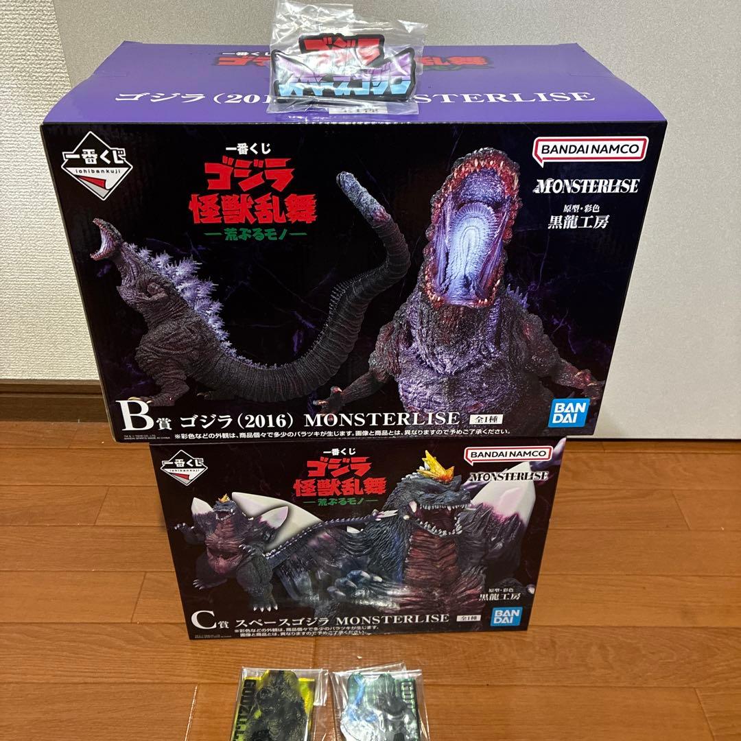一番くじ　ゴジラ　Ｂ賞ゴジラ　Ｃ賞スペースゴジラ　ホログラムアクレクト　タイトル