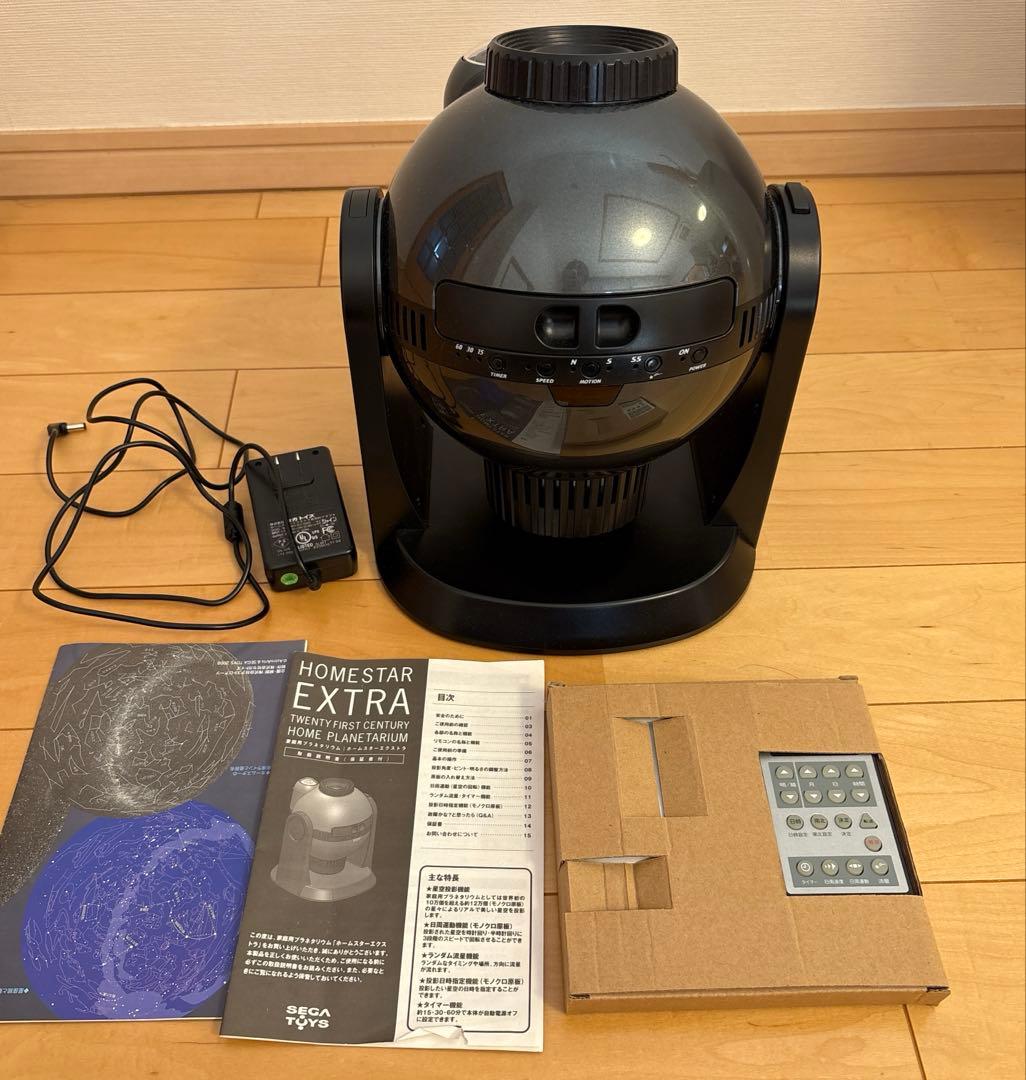 STAR EXTRA プロジェクター