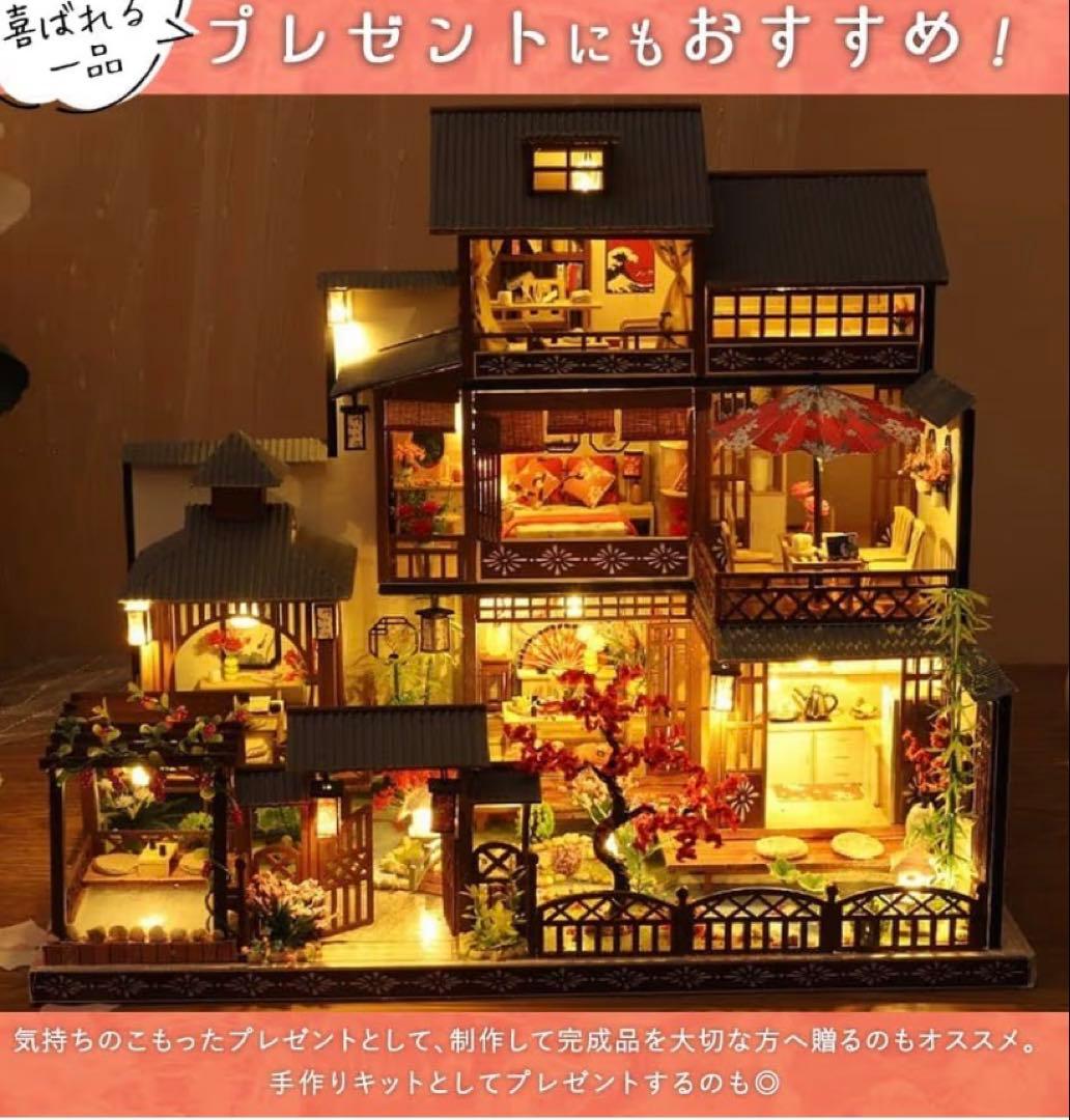 電子ピアノ　折りたたみピアノ　135種類音色　200種類リズム　80デモ曲