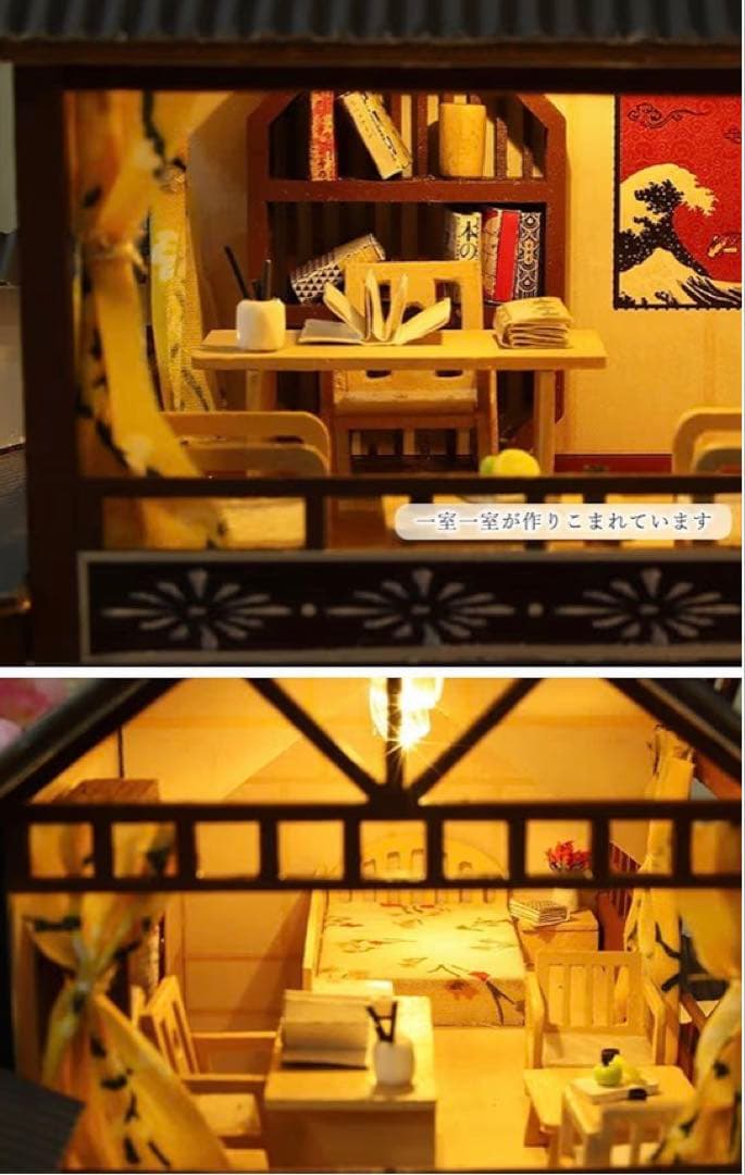 電子ピアノ　折りたたみピアノ　135種類音色　200種類リズム　80デモ曲