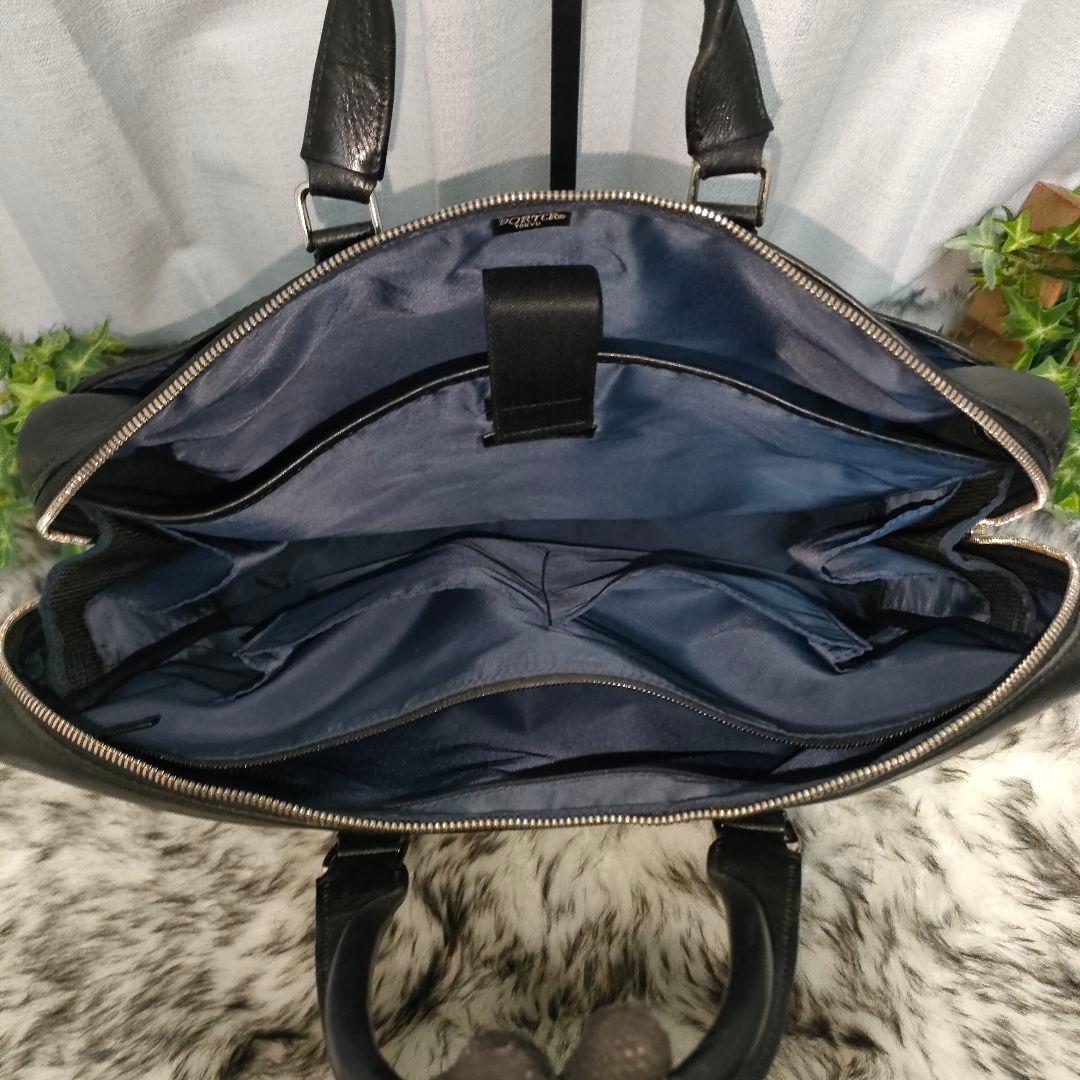 PORTER ブリーフケース ブラック レザー ポーター バッグ 黒 革ネイビー