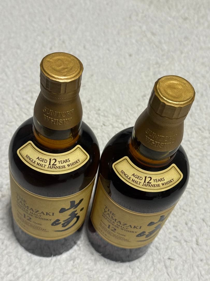 山崎 12年 シングルモルトウイスキー セット【正規品/並行品】