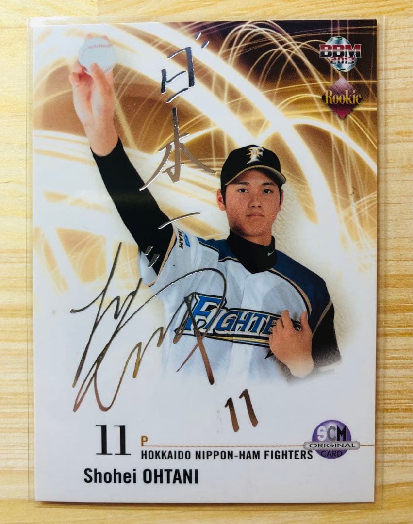 【貴重】大谷翔平 2013 BBM ルーキーエディション SCM 銀箔サイン