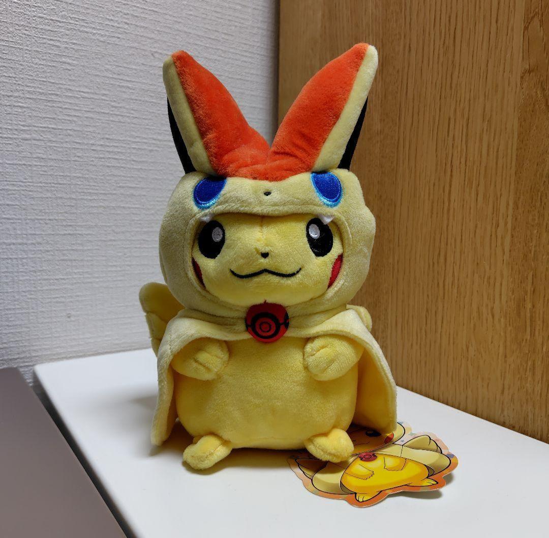 ポケットモンスター ビクティニ ポンチョ ピカチュウ ぬいぐるみ