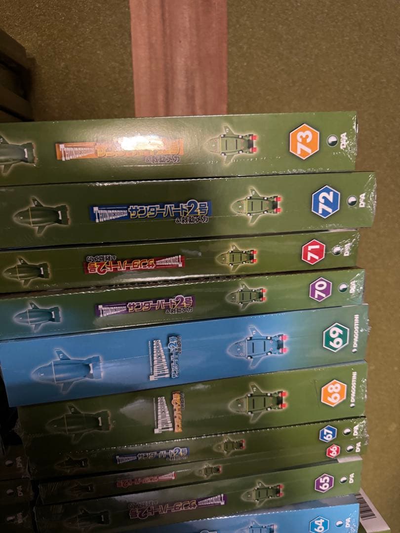 DeAGOSTINI 週刊サンダーバード2号&救助メカ 1-73 未組立