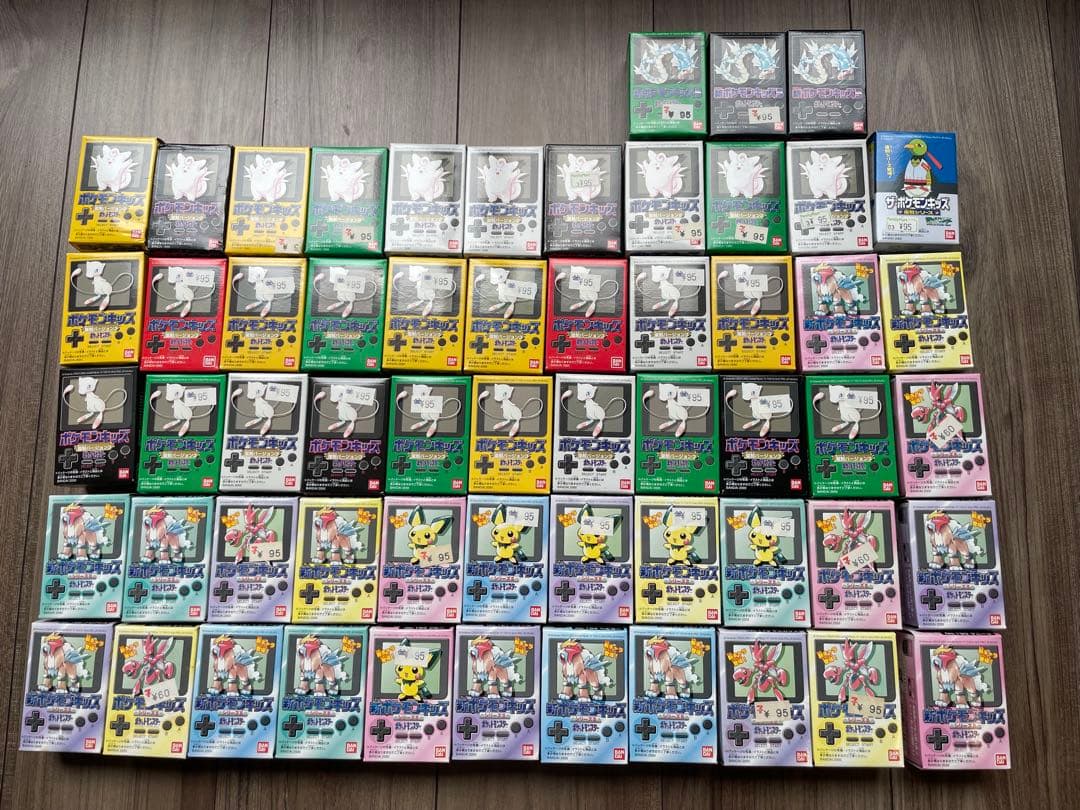 ポケモンキッズ　未開封　当時物