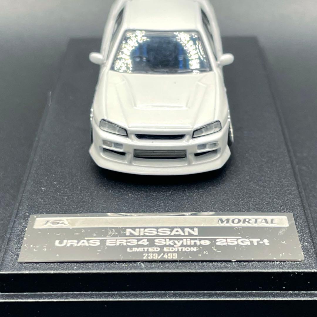 1/64 URAS 日産 skyline er34 25GT-t 限定499台