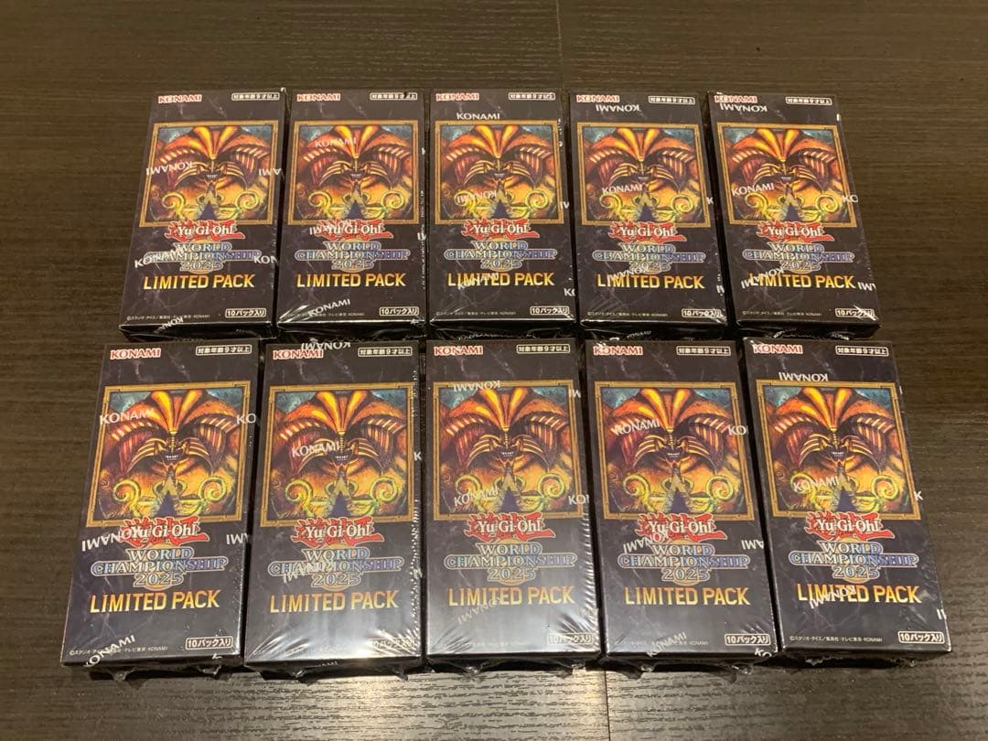 遊戯王WORLD CHAMPIONSHIP LIMITED PACK 10BOX