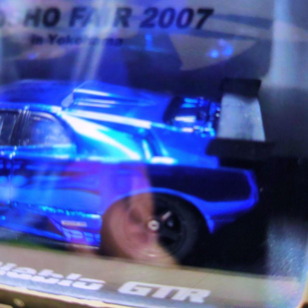 1/43.ランボルギーニGTR.ブルークローム。 京商フェア2007横浜。