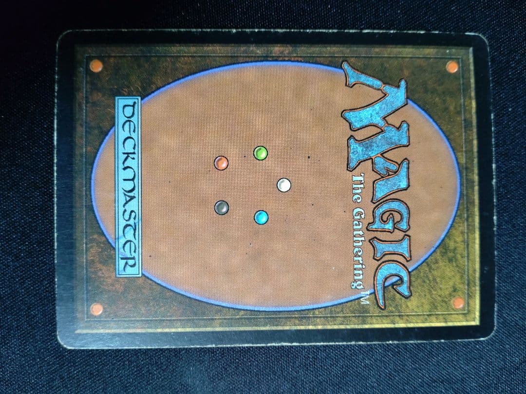 肉占い アンデッドの王 ミドルスクール ゾンビデッキパーツ