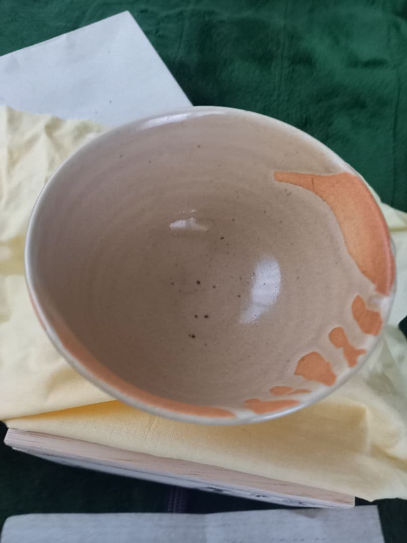 信楽焼き茶碗　英山造