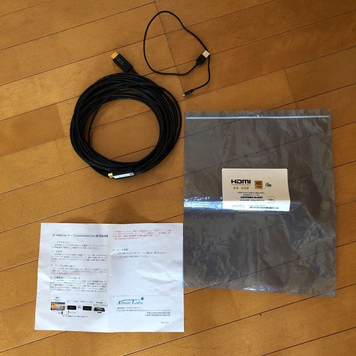 アルネアラボラトリ光ケーブル　AOCHDM2.0a- HDMI