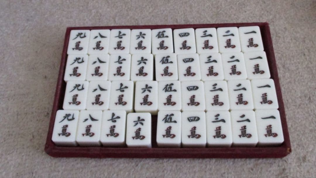 麻雀牌セット