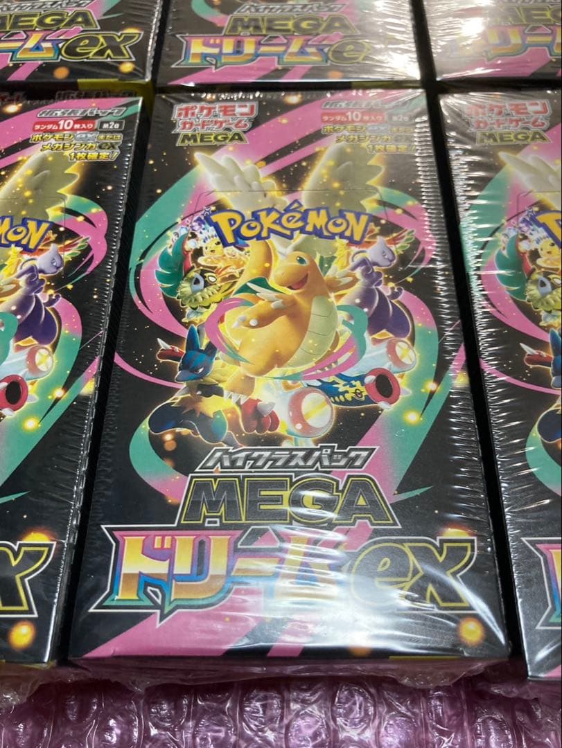 ポケモンカード MEGAドリームex 8 BOX (シュリンク付き)