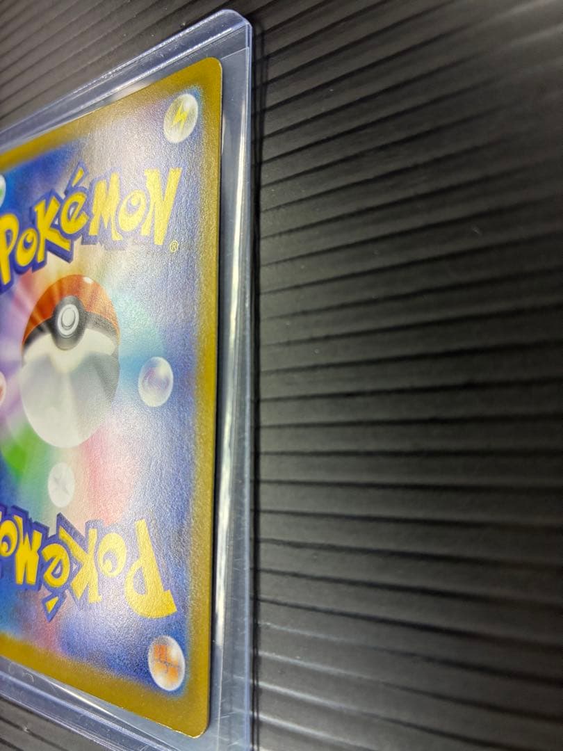 ポケモンカード　ロケット団のミュウツーex 043/m-p 2026CLプロモ