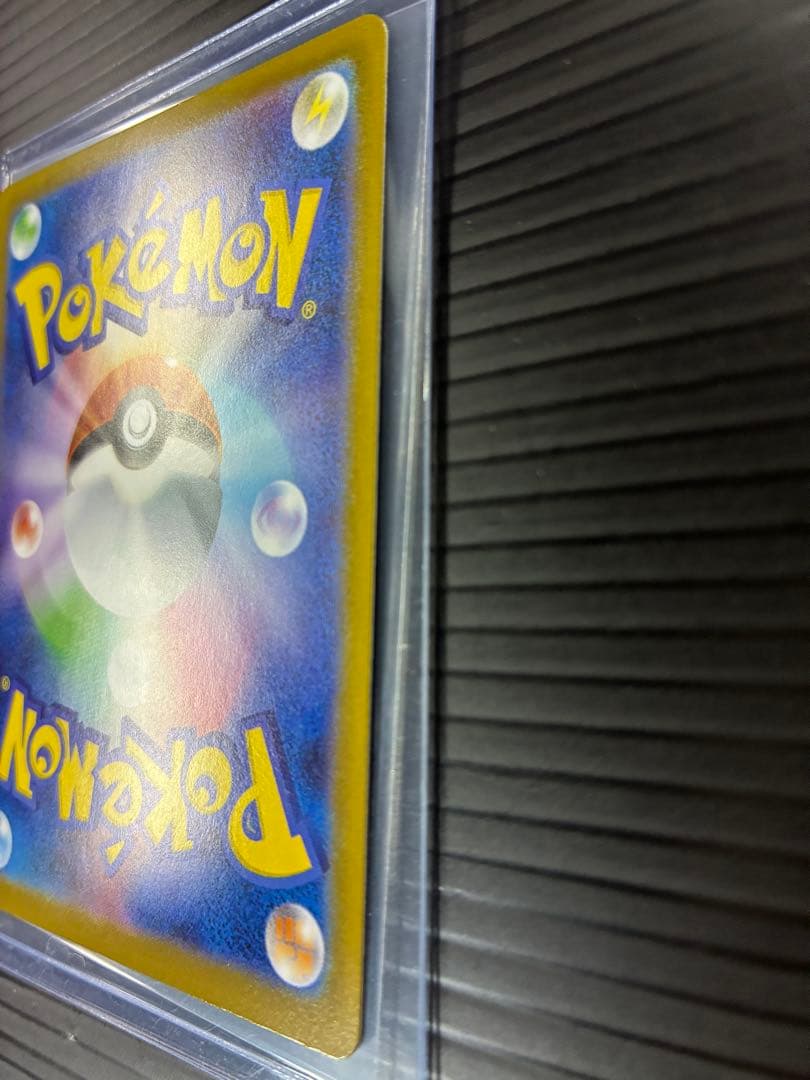 ポケモンカード　ロケット団のミュウツーex 043/m-p 2026CLプロモ