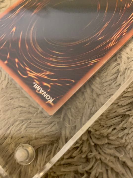 No.889 遊戯王 良品 大天使ゼラート レリーフ 308-034