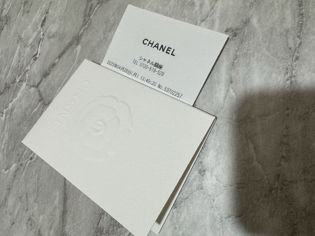 最終値下げ【新品未使用】 CHANELクラシックジップパースミニウォレット