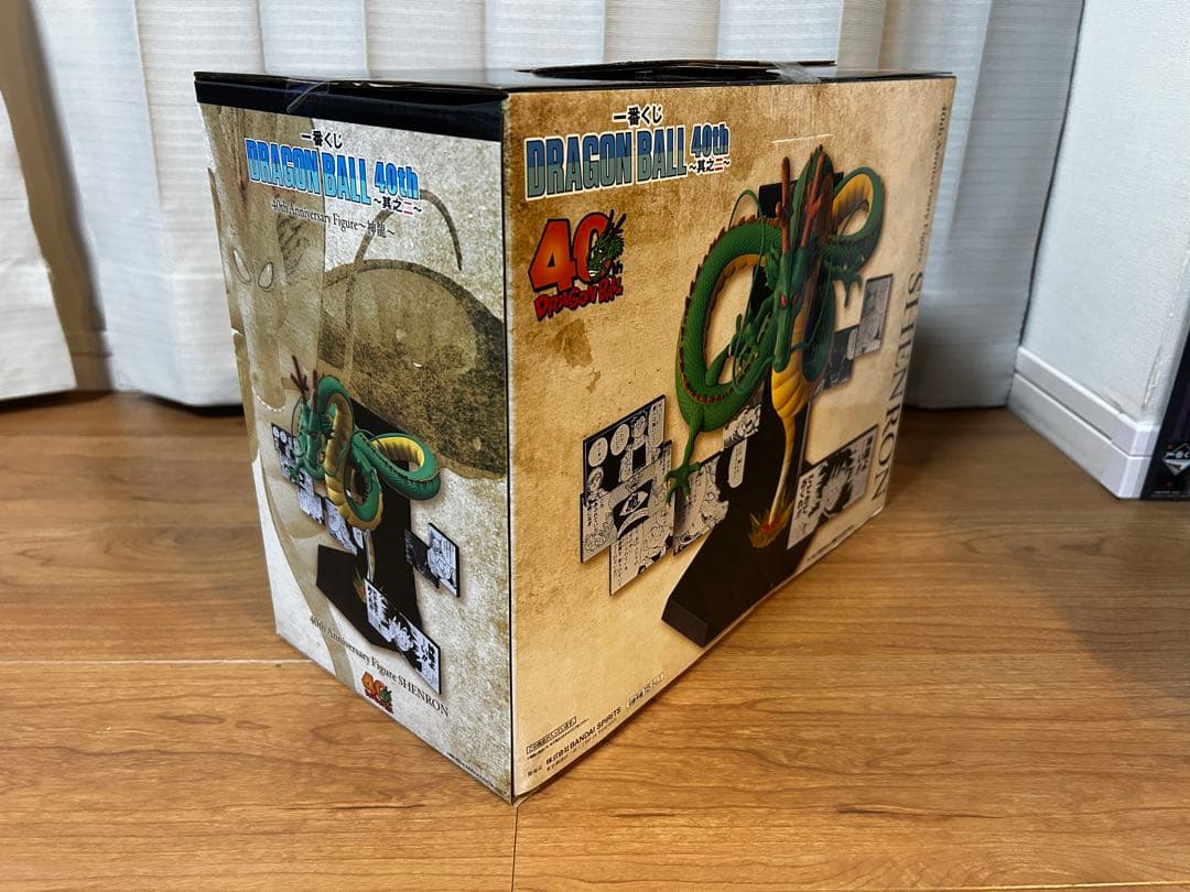 一番くじ ドラゴンボール40th ～其之二～ラストワン賞～神龍～おまけ付き