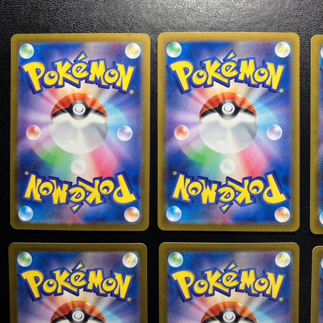 ポケモンカード151 AR 8枚セット 御三家 フシギダネ ゼニガメ ヒトカゲ