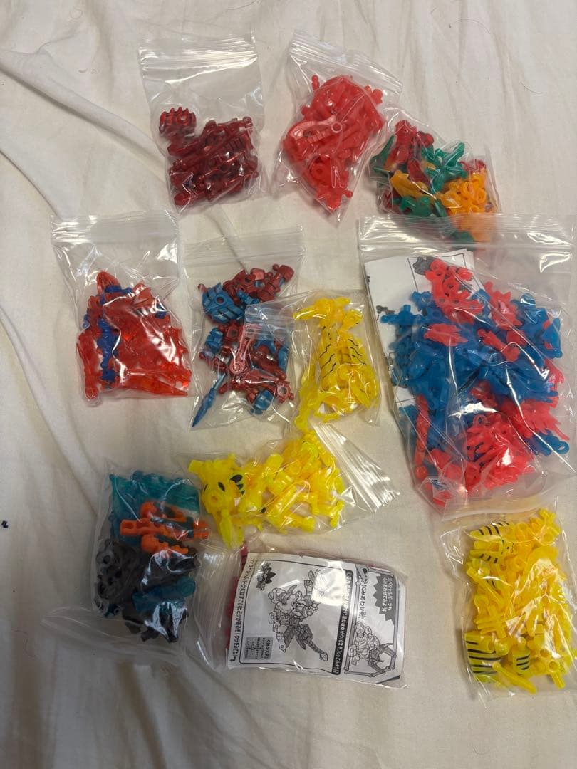 ほねほねザウルススペシャルパーツ