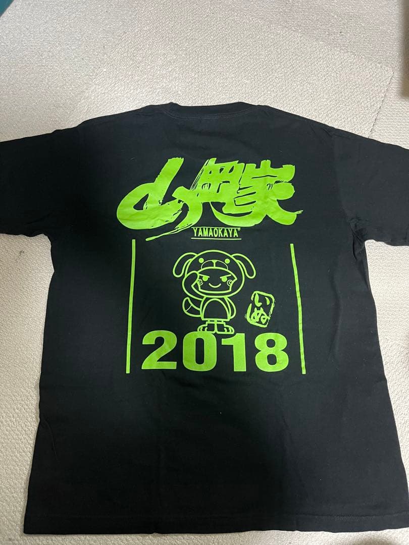 山岡家シャツ　4枚セット