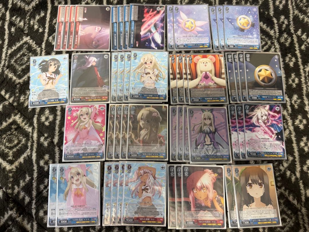 ヴァイスシュヴァルツ プリズマイリヤ デッキ3個セット 引退品