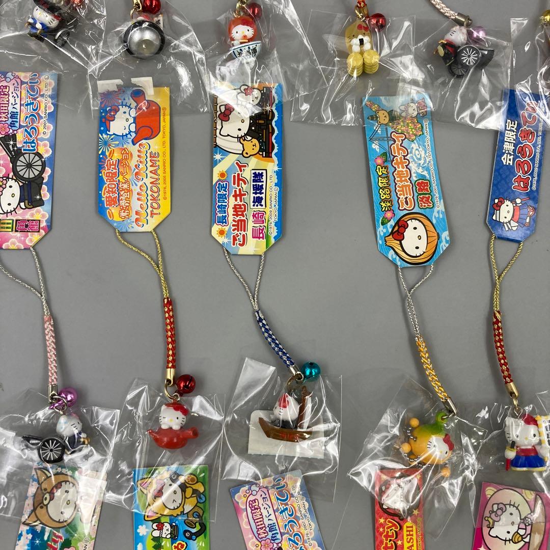 ★ご当地キティちゃん　ストラップ まとめ売り 30点以上