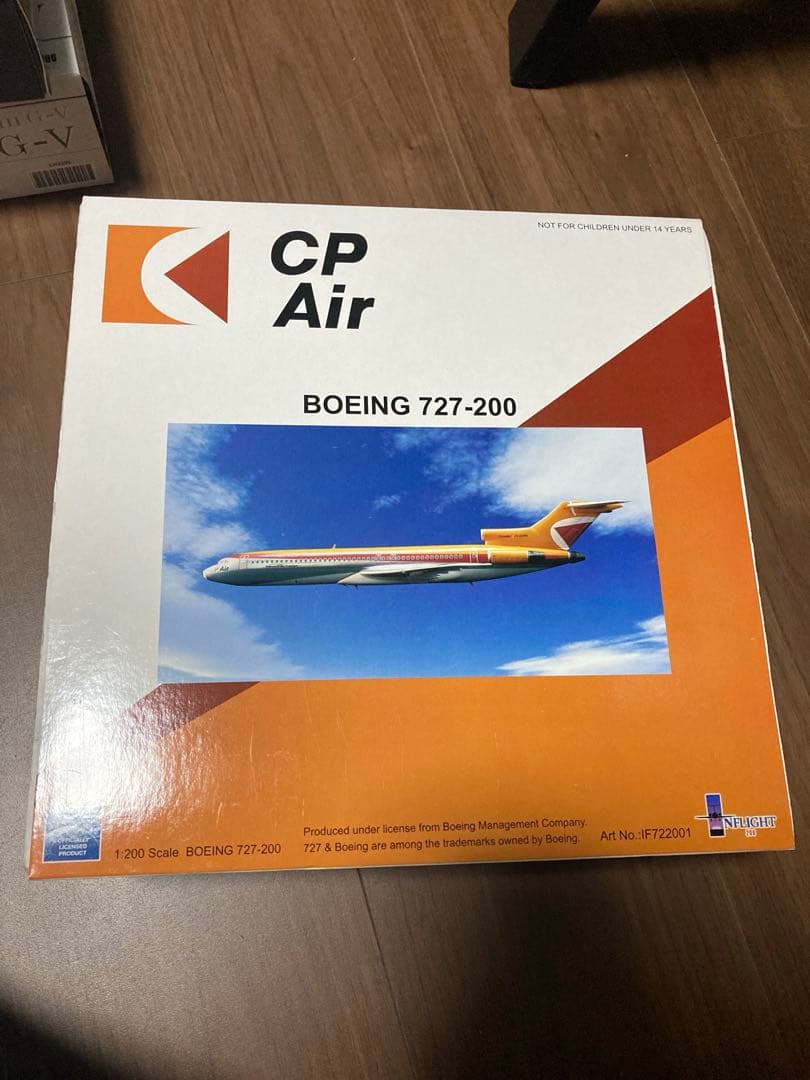 1/200 CP Air B727 航空機モデル