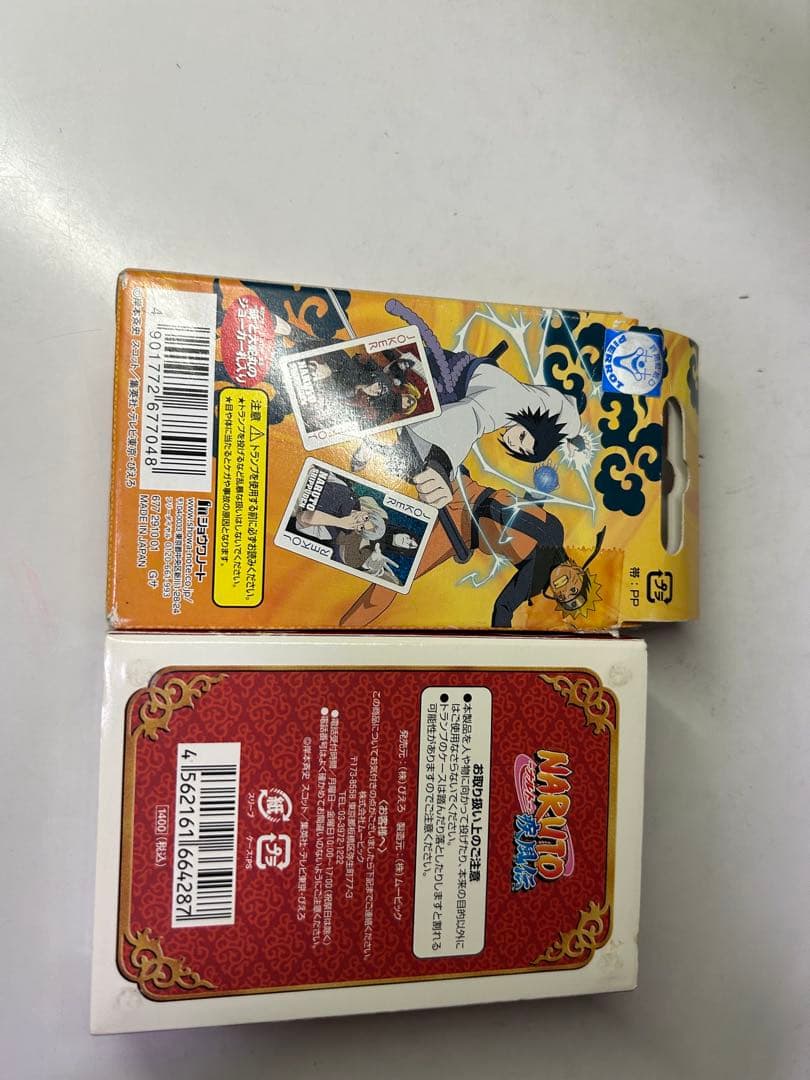NARUTOトランプ　NARUTOカード