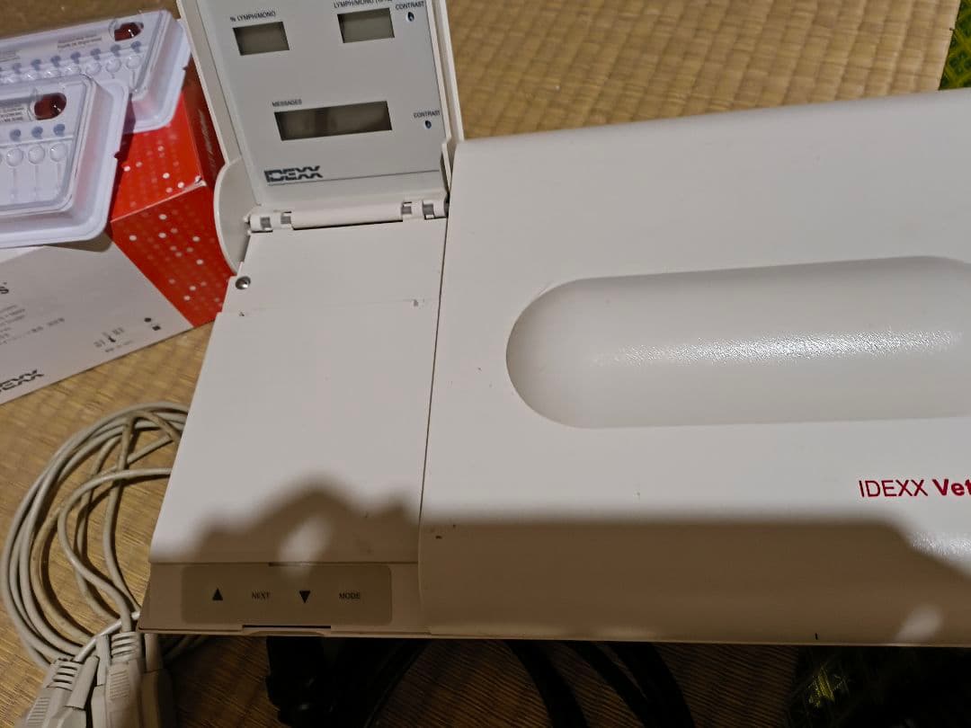 idexx vetautoread アイデックスvettubes120本