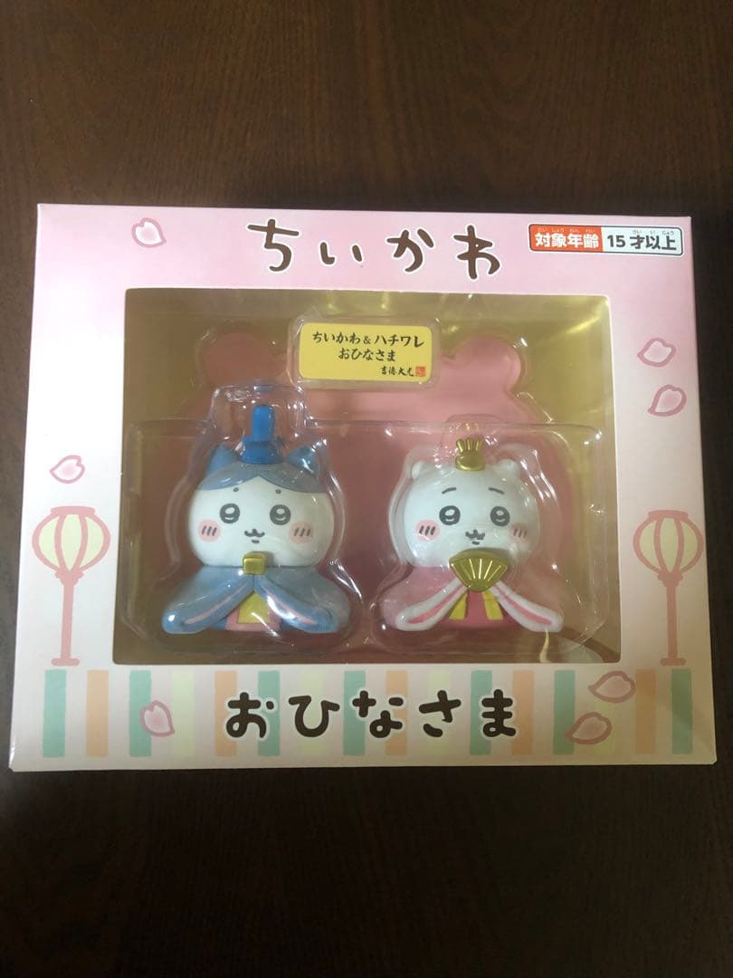 ちいかわ ちいかわ＆ハチワレ ミニ雛人形