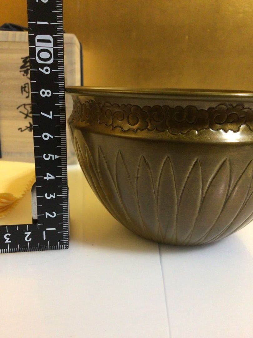 茶道具 建水 宗也作 共箱付き