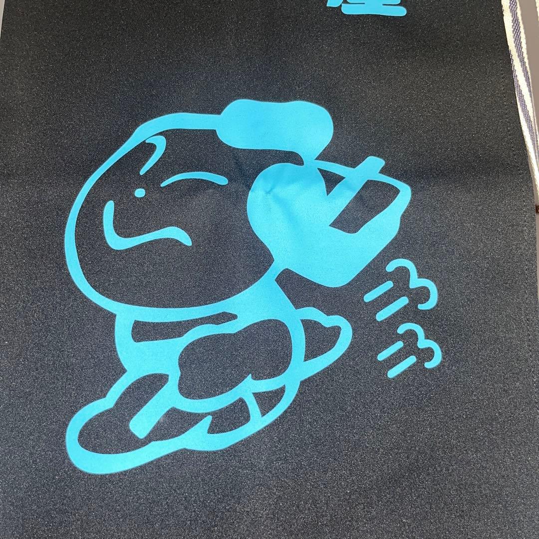 前掛け◆佐川急便◆飛脚屋◆プリント◆黒地に青◆