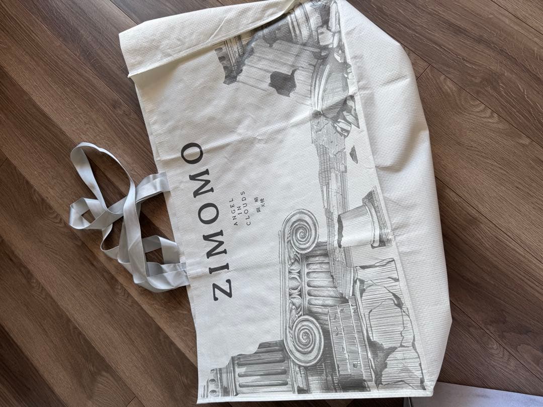 【最安値】THE MONSTERS ANGEL IN CLOUDS ぬいぐるみ