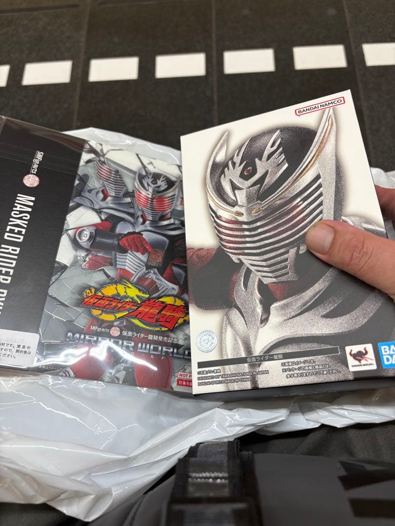S.H.Figuarts 真骨彫製法 仮面ライダー龍騎 限定スリーブ付き