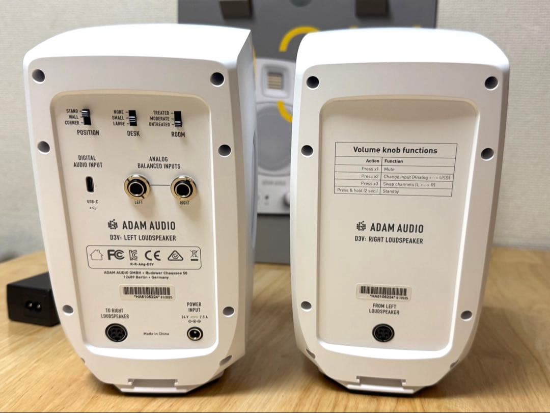 ADAM AUDIO D3V White 美品