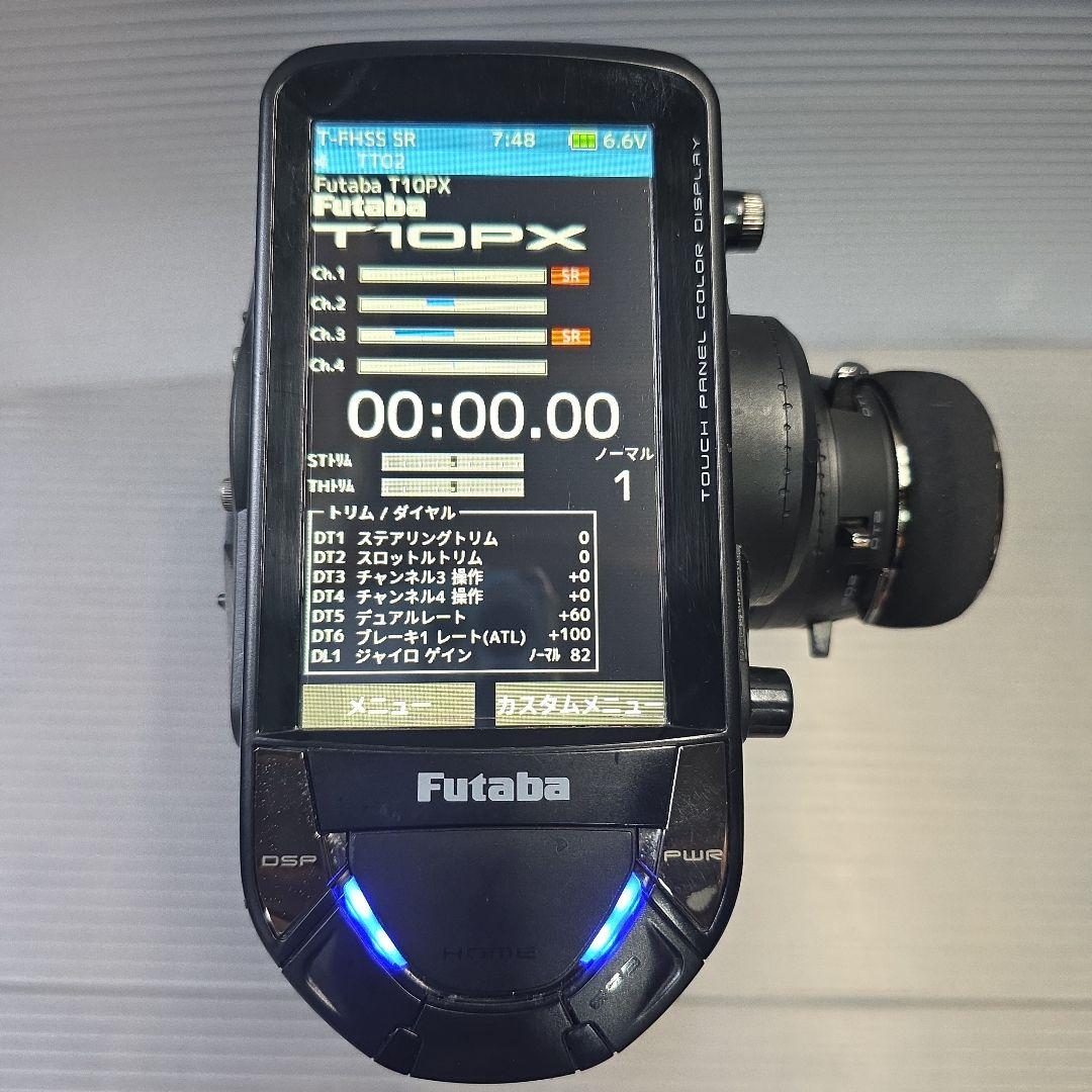 お買得！Futaba T10PX / R404SBS-Eセット