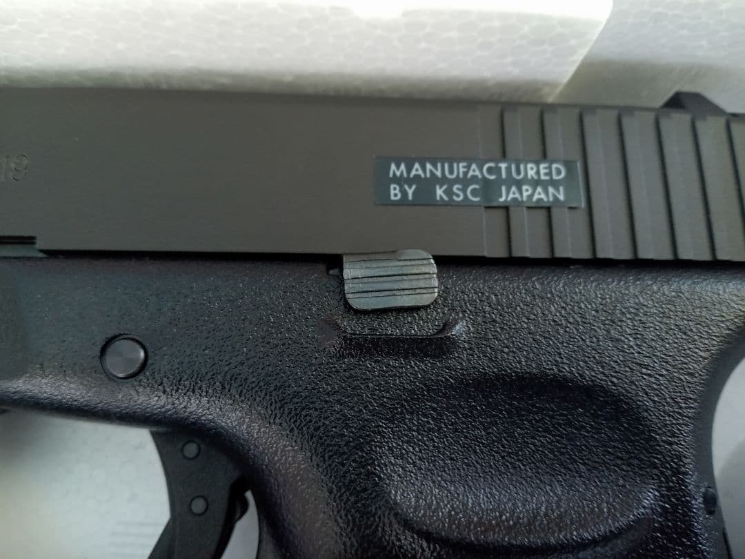 KSC グロック17 ヘビーウェイト　新品