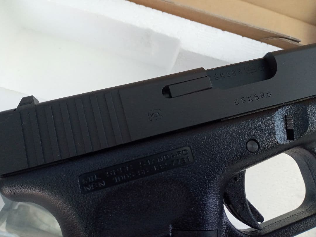 KSC グロック17 ヘビーウェイト　新品