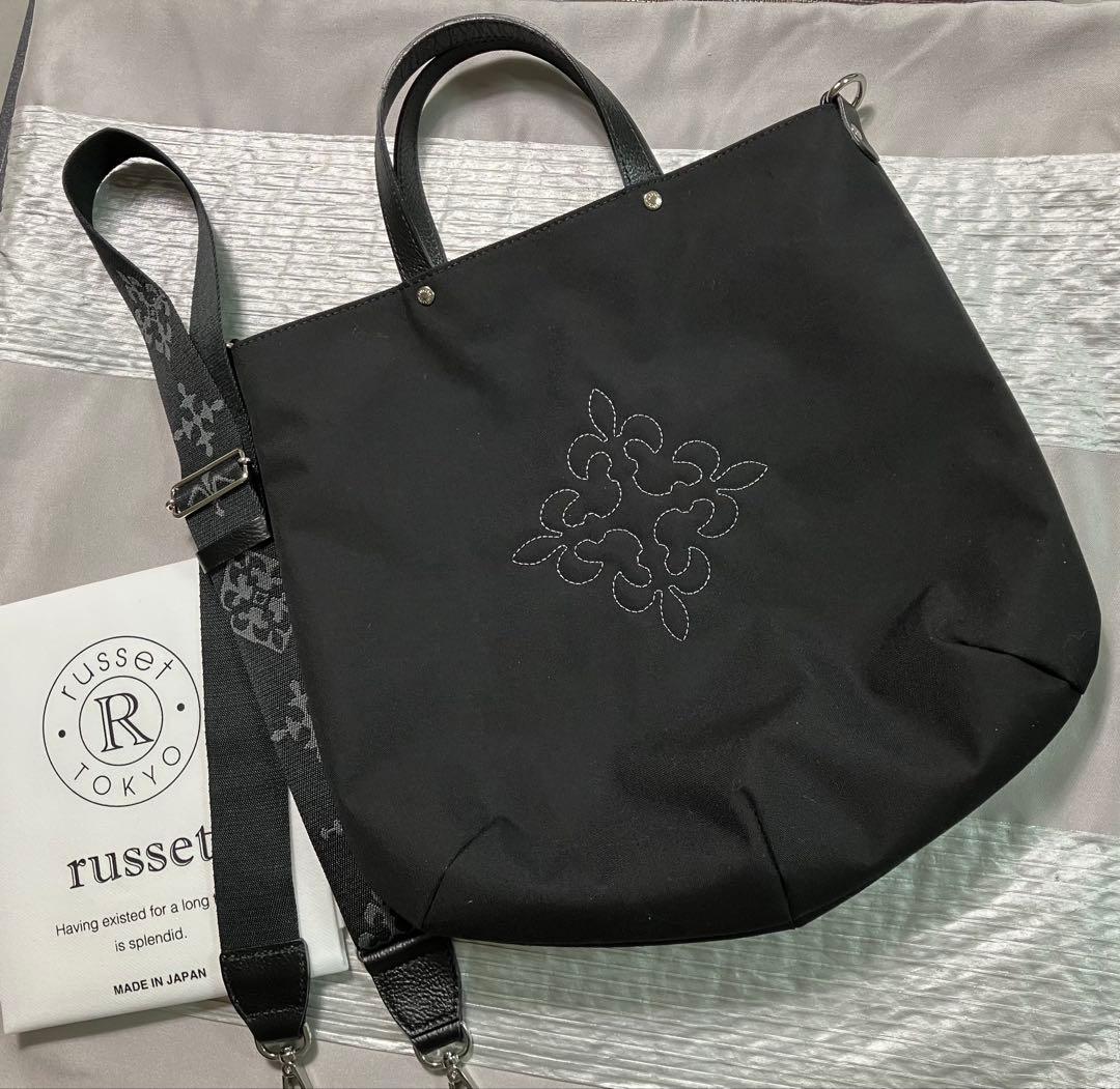 ★russet ラシット　大人気　2wayトートショルダーバッグ　未使用級　黒