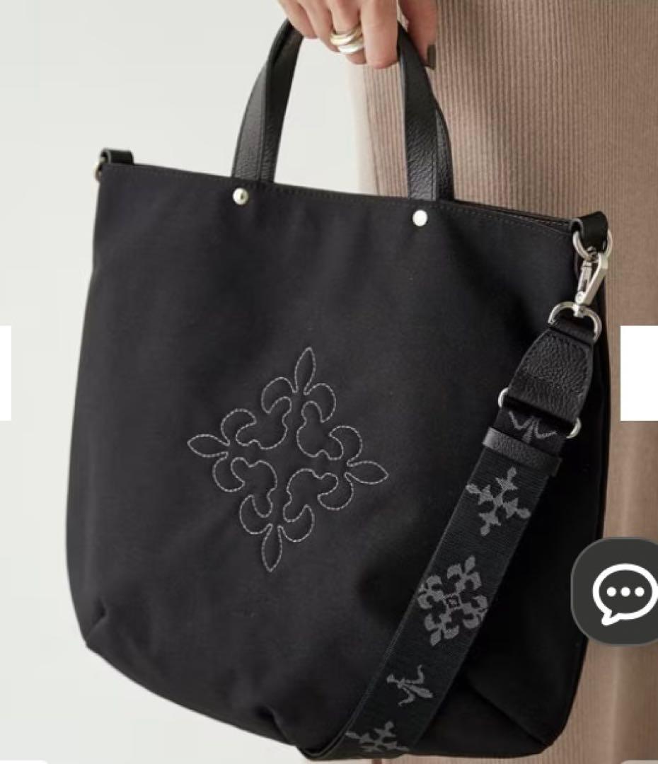 ★russet ラシット　大人気　2wayトートショルダーバッグ　未使用級　黒