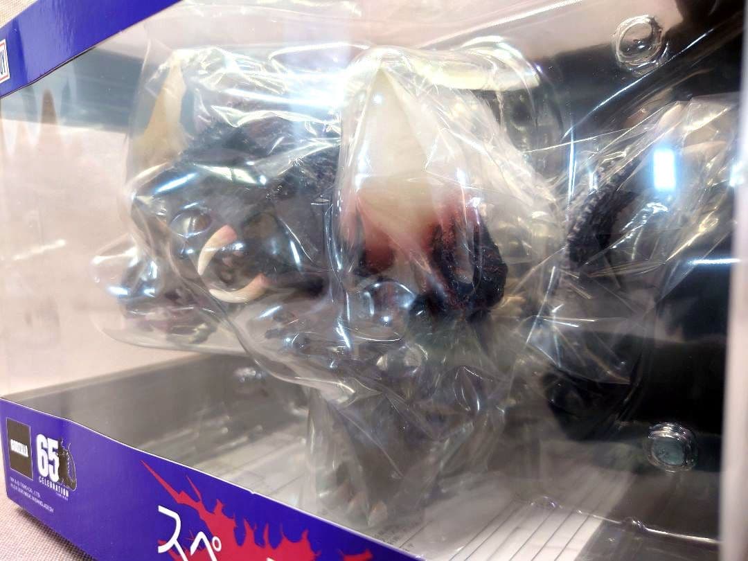 デフォリアル　スペースゴジラ　新品・未開封　 ゴジラ65th