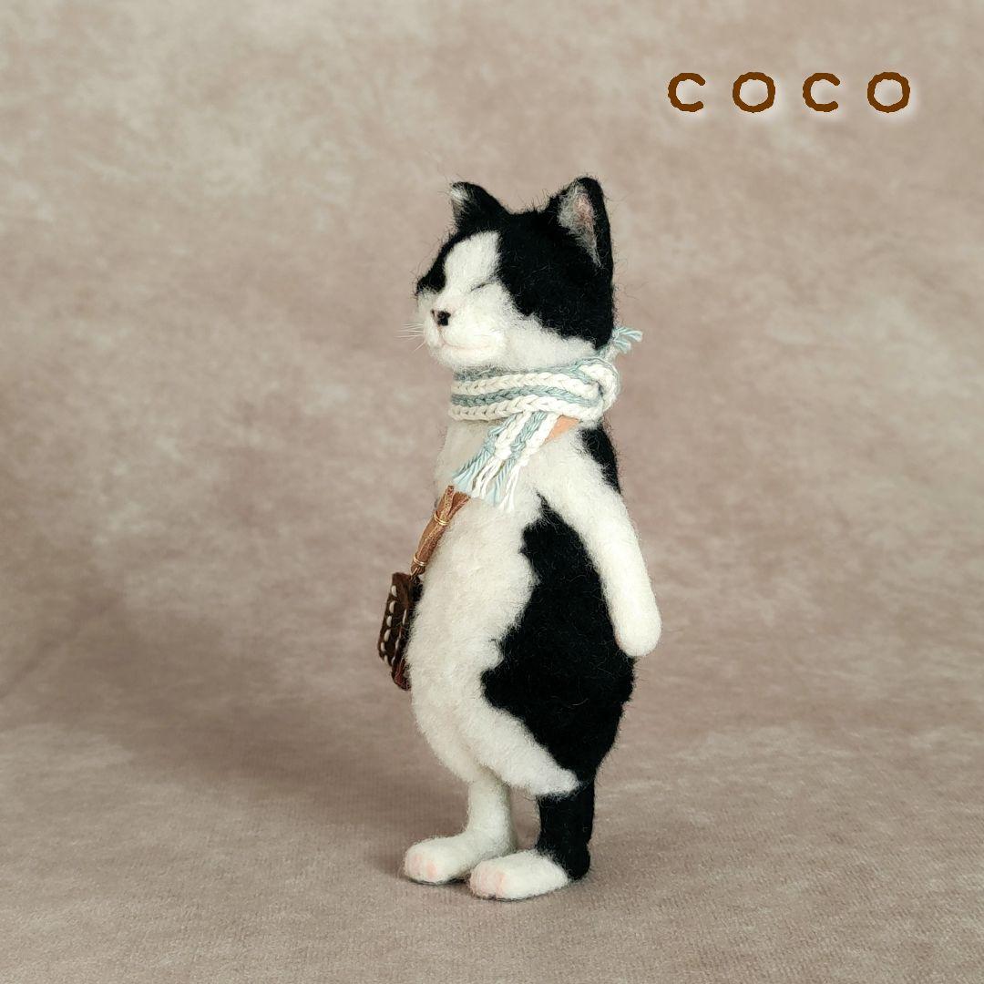 ショルダーバックを下げた小まめさん